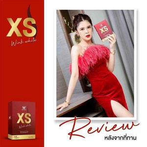 5x Original XS Morosil S Fat Burn Weight Loss Natural Extracts Good Shape