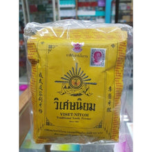 Load image into Gallery viewer, 10x VISET NIYOM Traditional Classic Herbal Toothpaste Powder Natural 40g