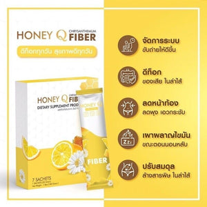 6x Honey Q Fiber Detox Drink Powder Weight Control Fat Healthy Skin Reduce Belly