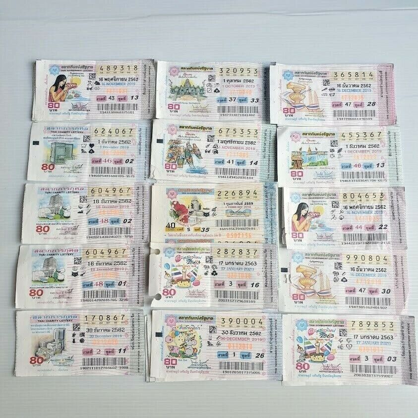 Lottery Thailand Mixed Paper Lot Collectible Old Used Tickets Papers (100pcs)