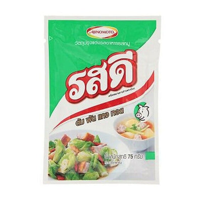 RODDEE Seasoning Pork Thai Cooking Instant Powder Delicious 75g