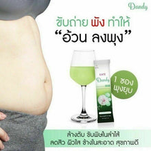 Load image into Gallery viewer, 2SET BEST Kate&#39; Smoothie Yogurt Collagen + 2X Kate&#39; Dandy Detox Drink anti aging