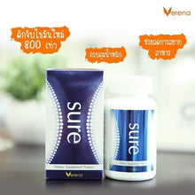 Load image into Gallery viewer, 3x Dietary Supplement Sure Verena Fat Burn Eliminate Excess Weight Loss Slim