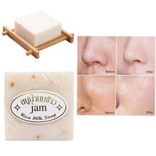 Load image into Gallery viewer, 12x Jam Thai Rice Milk Soap Collagen Face Body Herbal Handmade 60g