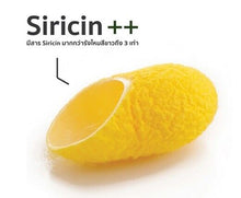 Load image into Gallery viewer, 4x Cocoon facial soap bar Natural Thai black peel off mask blackhead remover