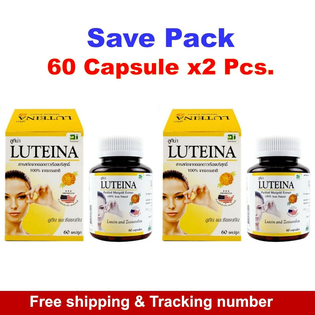 2 x LUTEINA Nourishing Eyesight 100% Pure Natural Marigold Extract