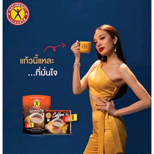 Load image into Gallery viewer, 30sachets Naturegift Coffee Ginseng Plus Weight Control Diet Fiber Slimming Fast