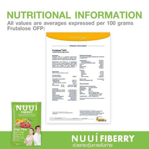 3x NUUI CTP Fiberry Platinum Ultimate Dietary Weight Loss Detox No Side Effects