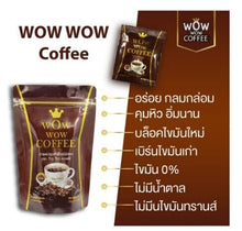 Load image into Gallery viewer, 5X Wowwow coffee Weight Control Coffee Burn Fat Fast Beautiful Shape Clear Skin
