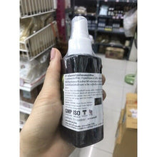 Load image into Gallery viewer, 1x120cc Mahaad Natural Hair Serum From Bioway Help To Elimunate Dandruff