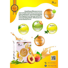 Load image into Gallery viewer, 3x Madi Peach Green Tea Natural Mixed Herbal Flavor Lose Weight Supplement