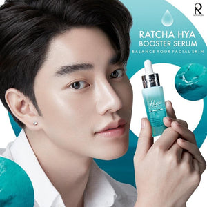 12Pcs Ratcha Hya Booster Serum Hyaluronsan HA-LQH Anti Aging Radiant Soft Skin