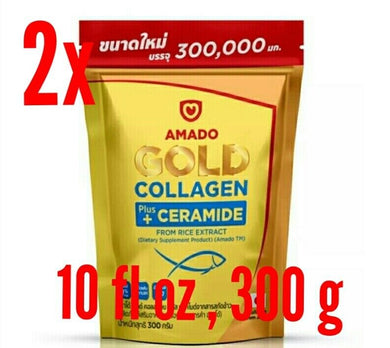 2x Gold Collagen Fish Tripeptide Colligi Plus Rice Ceramide Extract Vitamin