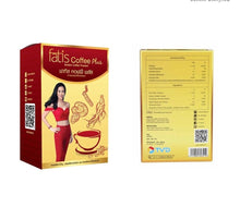 Load image into Gallery viewer, 12x Fatis Coffee Plus Slimming Mix Ginseng Weight Management Healthy Sugar Free