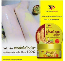 Load image into Gallery viewer, 2x exfoliating bady Wash scrub Skin Whitening Cream Ginseng Lemon Gourmet 220g