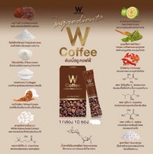 Load image into Gallery viewer, 6x NEW PANCEA COFFEE 15in1 Herb Weight Management Shape Fat Burner Slim Drinking