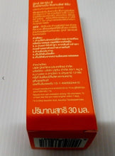 Load image into Gallery viewer, 4x Brightening Intensive Serum Vitamin C Best Moisturising Sensitive Skin Care