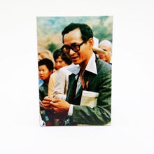 Load image into Gallery viewer, Majesty King Bhumibol Adulyadej Rama 9 Thailand Ver.7 pic Design Poster Magnet