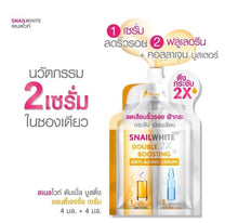 Load image into Gallery viewer, 3x Whitening Snailwhite Double Boosting Anti Aging Serum Instant Wrinkle Remover