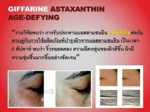 Giffarine Astaxanthin Age-Defying Facial Cream Face 50g