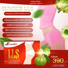 Load image into Gallery viewer, Srinder LLS 100% Natural Extracts Weight loss Slimming Skinny Good Shape