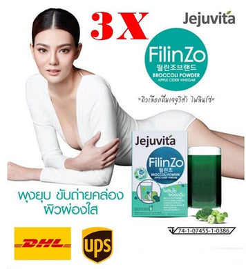 3 Box Powder Dink Detox Cleanse Diet Purified Fiber Weight Control Reduce Belly