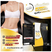 Load image into Gallery viewer, 3x Dietary Supplement Control Hunger Burning Excess Fat Burner Control Appetite