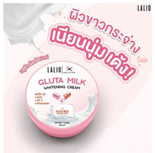 Load image into Gallery viewer, 12x Gluta Milk Whitening Cream Facial Skin Care Q10 Vit C Reduce Dark Dpots 80ml