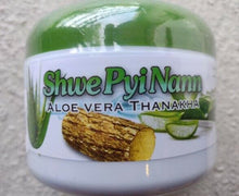 Load image into Gallery viewer, 2x Myanma Thanaka Aloe Vera Powder 100% Original Reduce Acne Dark Spots Melasma