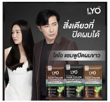 Load image into Gallery viewer, 3set Hair Color Shampoo Black Dark Brown Golden Brown Aloe Vera Soft Smooth Shin