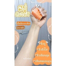 Load image into Gallery viewer, 12x Light Orange Soap Vitamin C AHA Citrus Fruit Acids Scars Reduce Dark Spots
