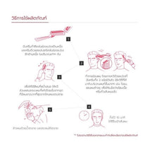 Load image into Gallery viewer, 6X Speedy Hair Color Dark Brown Easy &amp; Quick Hair Cover Men Concentrated Cream