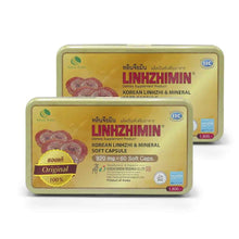Load image into Gallery viewer, 2x LINHZHIMIN Dietary Supplement Korean Red Lingzhi Reishi Mushroom 60 Cap