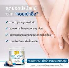 Load image into Gallery viewer, 5 Collagen100000mg Firming Skin Nourish Hair Nails Knee Joint Health Supplements
