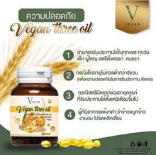 Load image into Gallery viewer, 12X Vitamin C 1000mg Health boost immunity Beauty Skin Nourishing face 30 capsu