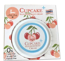 Load image into Gallery viewer, 12x Skin Whitening Cream Armpit Underarm Body Bleaching Lightening Brightening