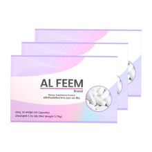 Load image into Gallery viewer, 3x AL FEEM Dietary Supplement Smooth Skin Natural Extracts Enlarged Chest 10 cap