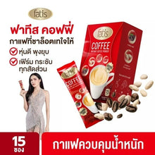 Load image into Gallery viewer, 12x Fatis Coffee Weight Control Slimming Premium Instant Coffee Sugar Free Halal