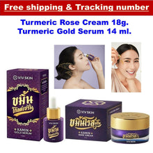 Load image into Gallery viewer, VIV Skin Kamin Turmeric Gold Serum, Curcumin Rose Cream Radiant Aura Smooth Skin