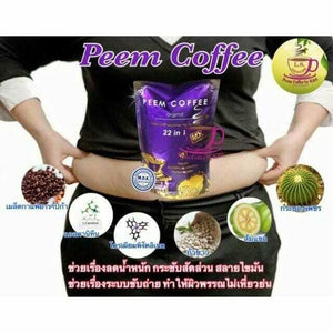 5 x 15 Sachets Peem Coffee Herbs 39 In 1 Instant Mix Powder for Healthy Lover