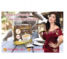 Load image into Gallery viewer, 6X Hug Instant Coffee 25 in1 Powder Arabica Weight Control Health Care Slim Fast