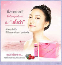 Load image into Gallery viewer, AOVA Collagen Drink Cold Extraction Abalone Peptides Pomegranate Juice