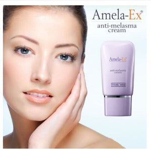 2x Anti MELASMA Corrector Remover Dark Spot Freckles Treatment Skin Care Cream