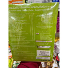 Load image into Gallery viewer, 6x LD Protein Melon Powder Drink Weight Management Meal Replacement Fat Sugar 0%