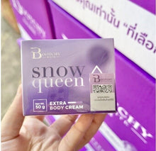 Load image into Gallery viewer, 6x Bootchy White Cream Snow Queen Dark Skin Armpit Elbow Lightening Bikini 50g.