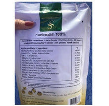 Load image into Gallery viewer, 6X Coffee Instant control weight management Fat Burner Slim Sugar cholesterol