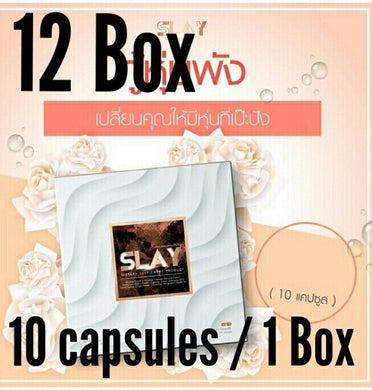 12 Dietary Supplement Block Burn Fat Break Slimming Strengthen Muscles Slim Fast