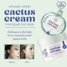 Load image into Gallery viewer, CACTUS Cream Intense Spot Sensitive Skin Treatment Acne Sleeping Mask Healthy