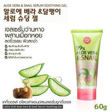 Load image into Gallery viewer, 3x Cathy Doll 99% Aloe Vera &amp; Snail Serum Soothing Gel Snail Mucus Extract 60g