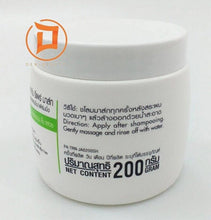 Load image into Gallery viewer, 5X Keratin Repair Mask Hair remedy Damaged Straightening treatment for damaged